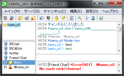 limechat for windows 10 limechat for windows 10